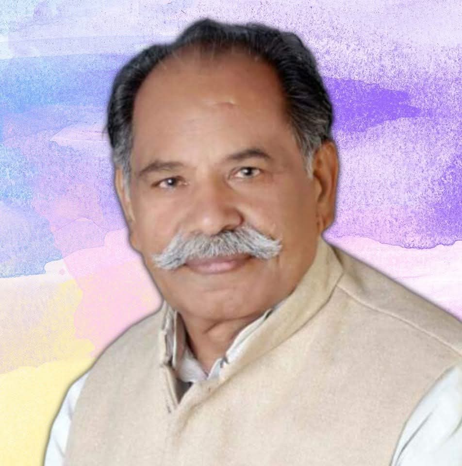 किसान क्रांति दल लोगो