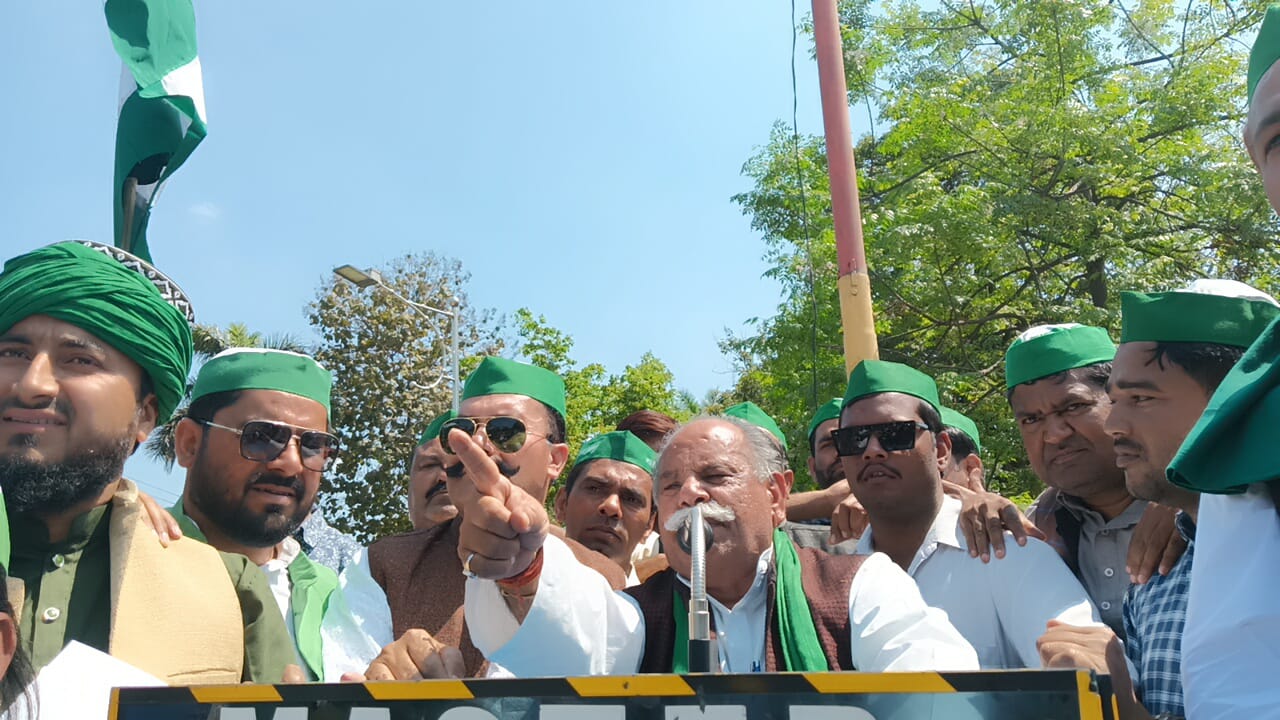 जिला सम्मेलन